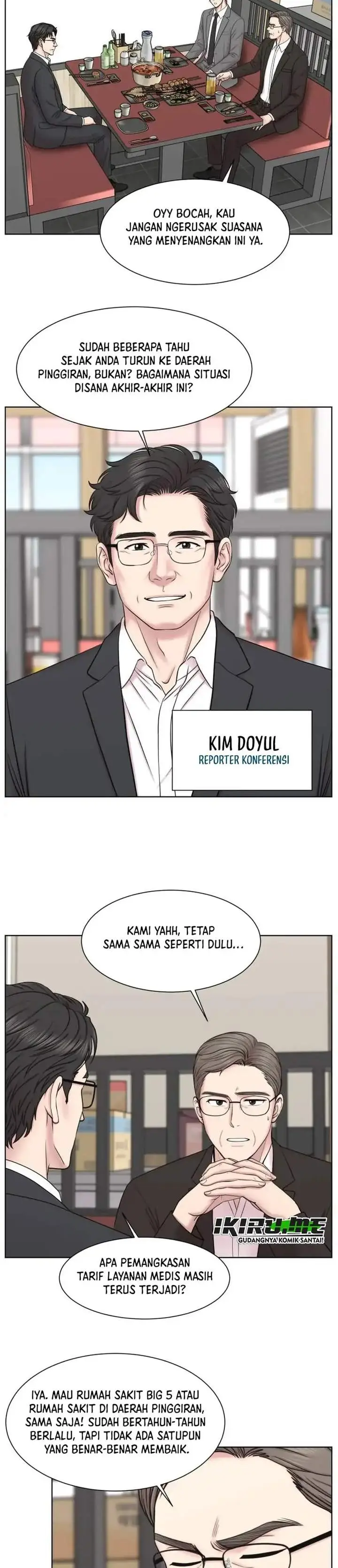 image-komik-trauma-center-surgeon-baek-kang-hyeok-chapter-44-11/30