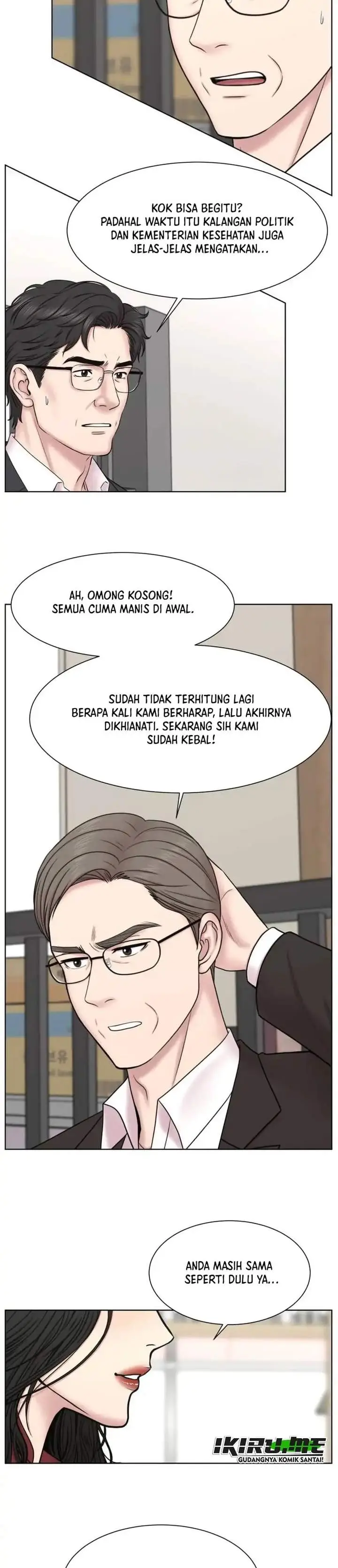 image-komik-trauma-center-surgeon-baek-kang-hyeok-chapter-44-12/30