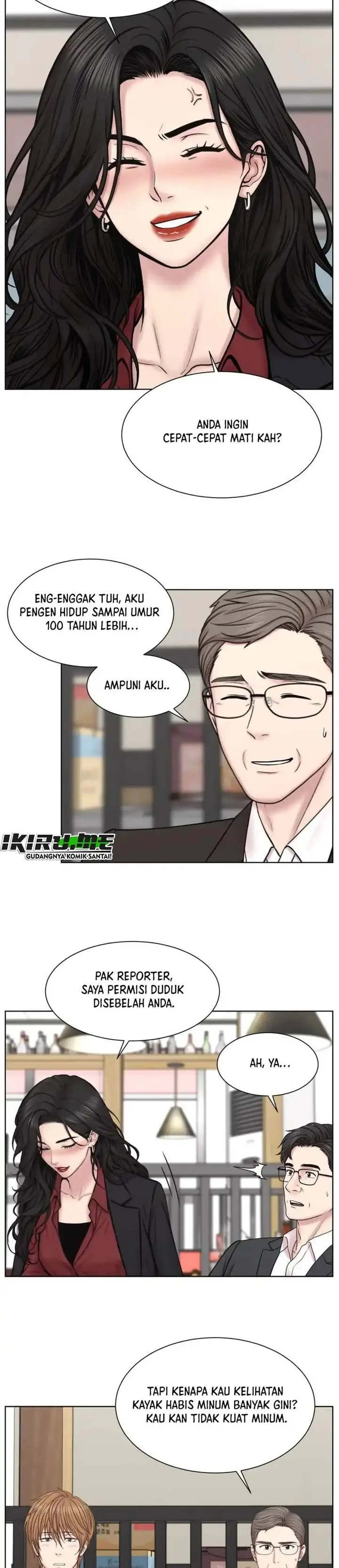 image-komik-trauma-center-surgeon-baek-kang-hyeok-chapter-44-15/30