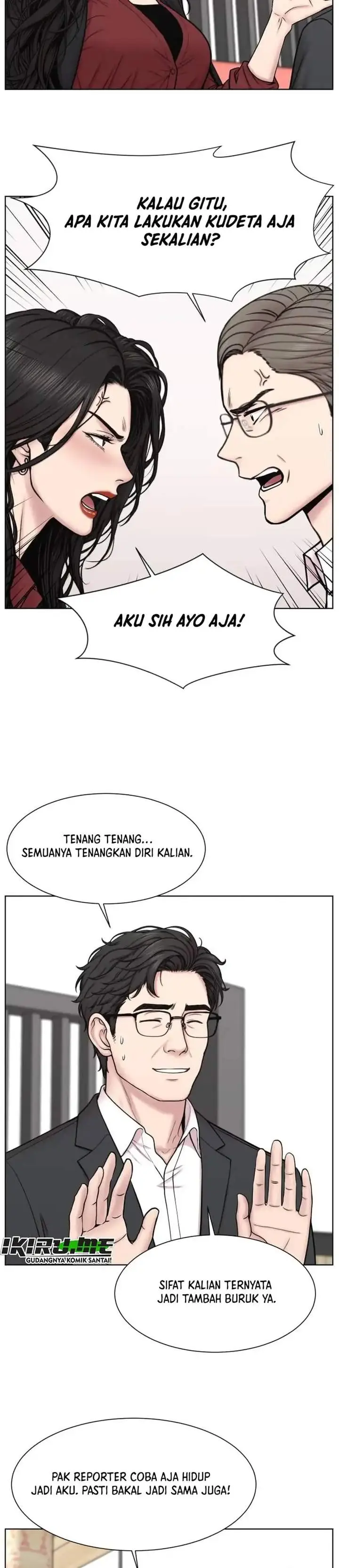 image-komik-trauma-center-surgeon-baek-kang-hyeok-chapter-44-17/30