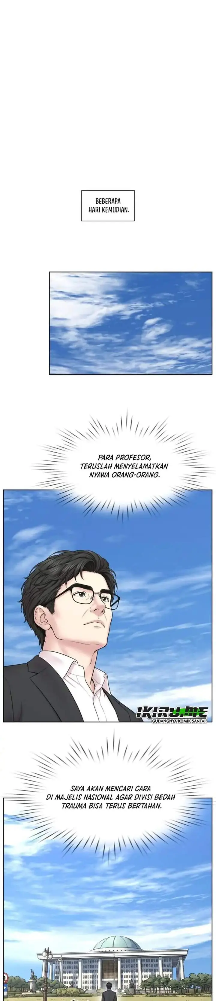 image-komik-trauma-center-surgeon-baek-kang-hyeok-chapter-44-20/30