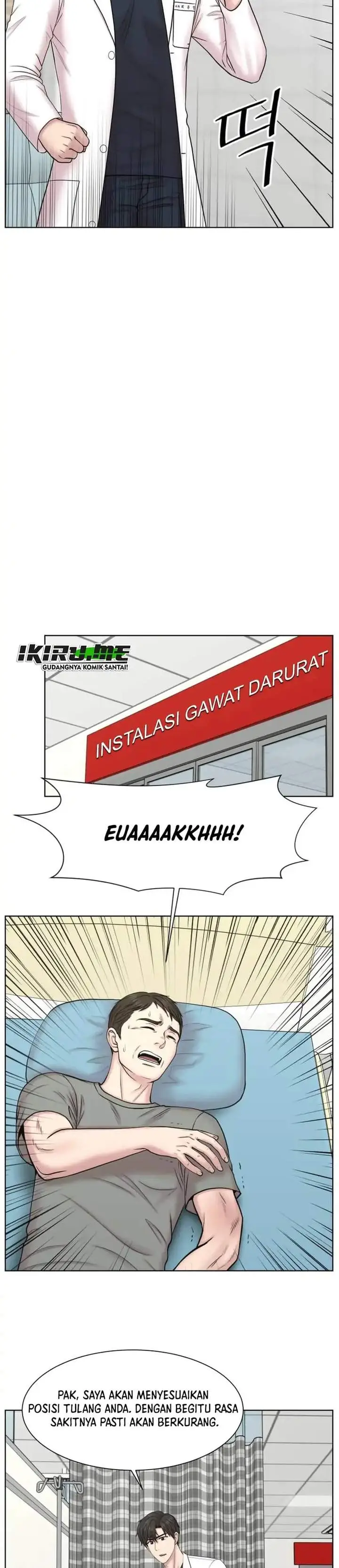 image-komik-trauma-center-surgeon-baek-kang-hyeok-chapter-44-25/30