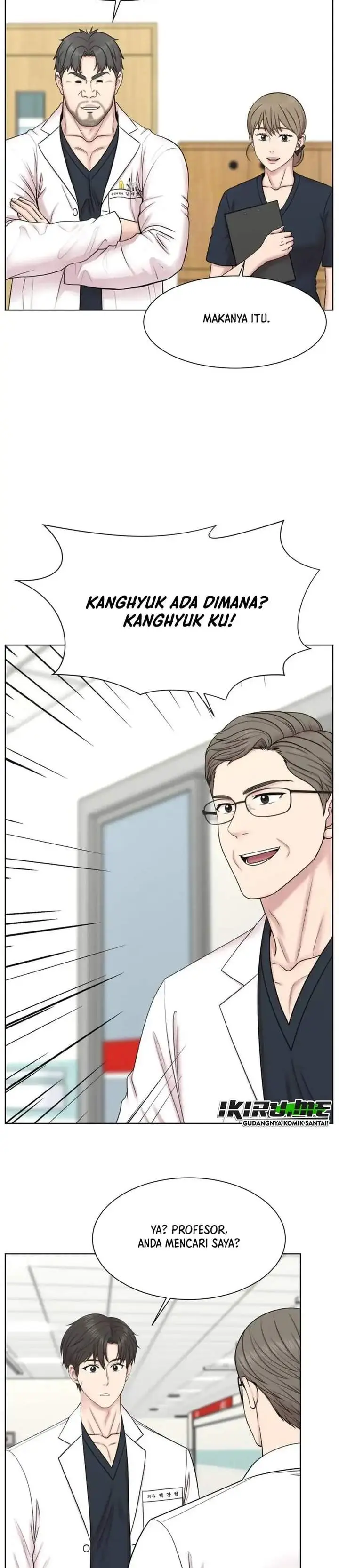 image-komik-trauma-center-surgeon-baek-kang-hyeok-chapter-44-27/30