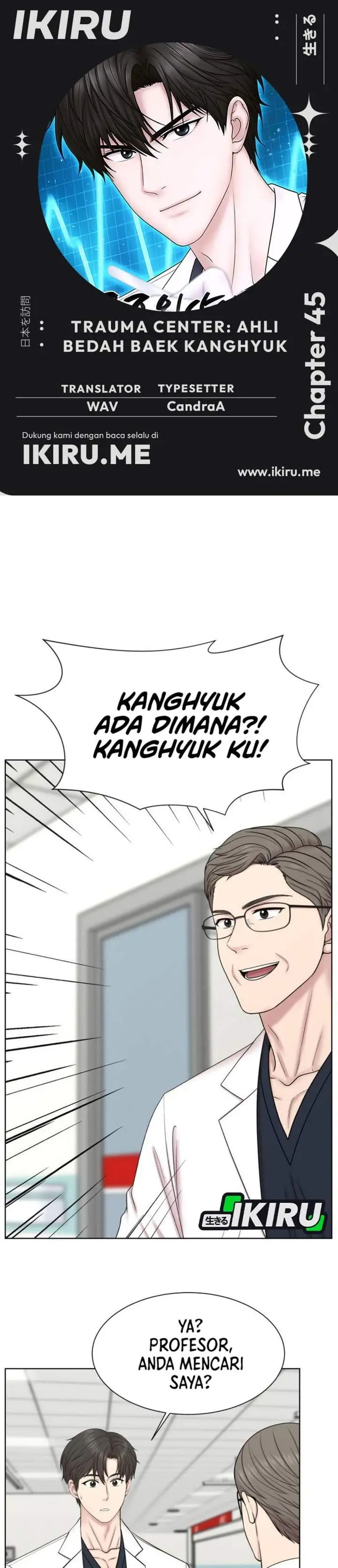 image-komik-trauma-center-surgeon-baek-kang-hyeok-chapter-45-0/31