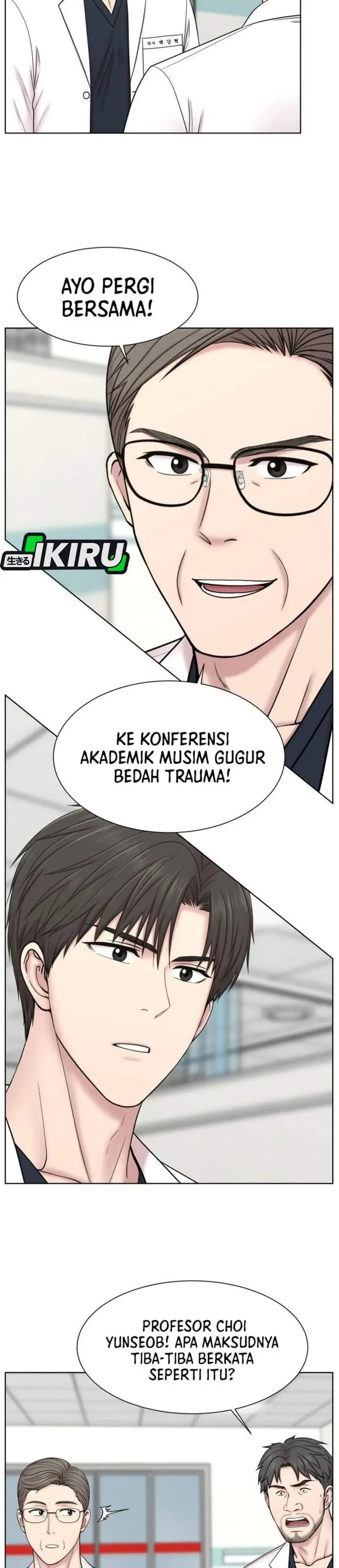 image-komik-trauma-center-surgeon-baek-kang-hyeok-chapter-45-1/31