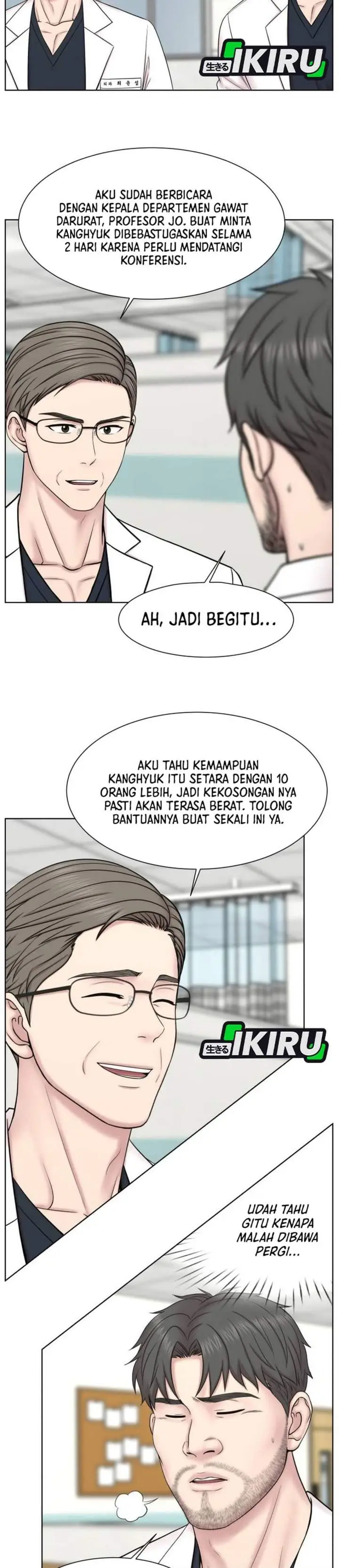 image-komik-trauma-center-surgeon-baek-kang-hyeok-chapter-45-2/31