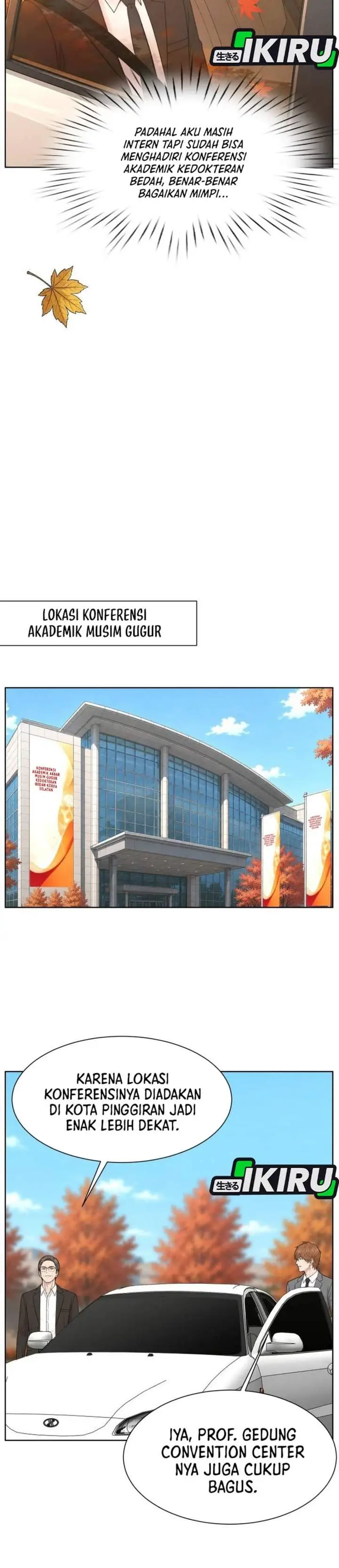 image-komik-trauma-center-surgeon-baek-kang-hyeok-chapter-45-6/31