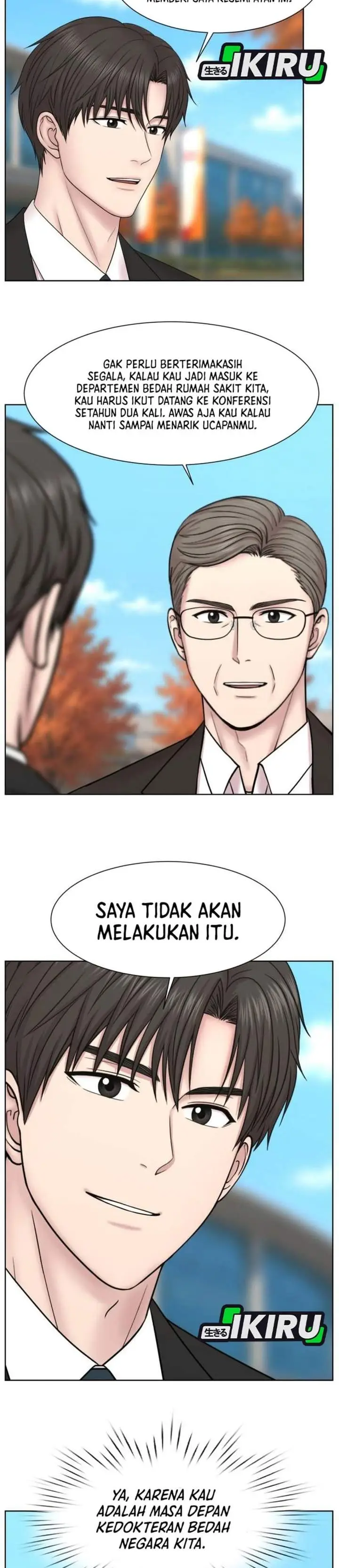 image-komik-trauma-center-surgeon-baek-kang-hyeok-chapter-45-8/31