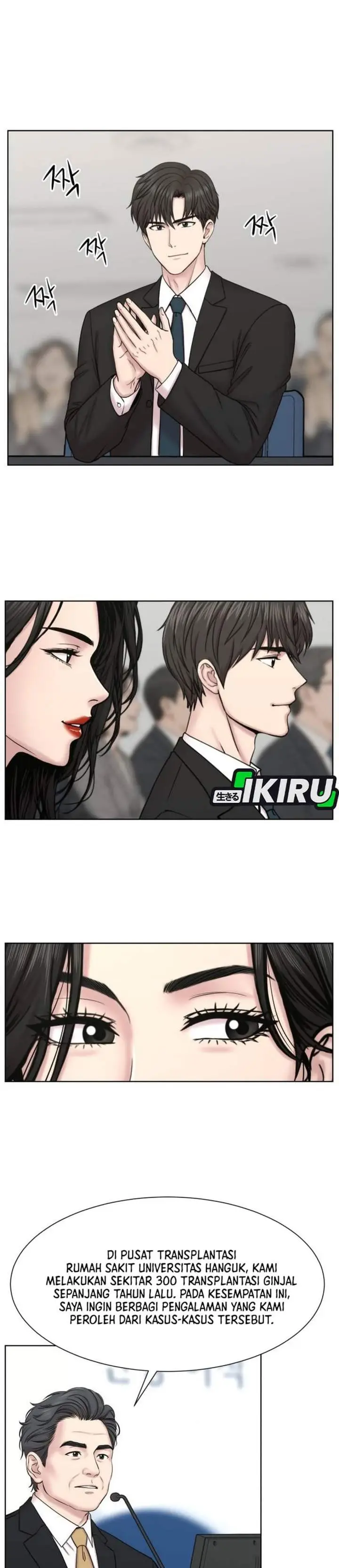 image-komik-trauma-center-surgeon-baek-kang-hyeok-chapter-45-12/31