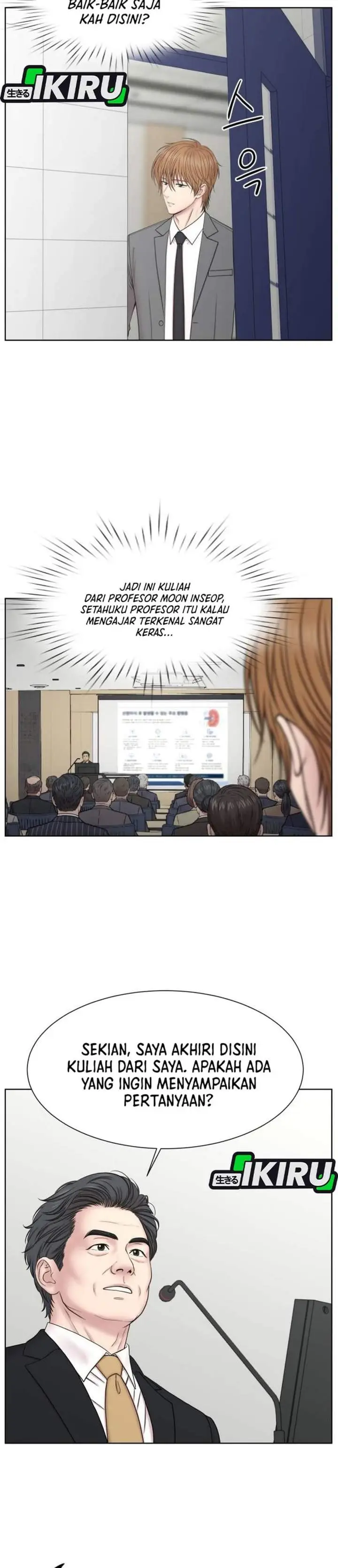 image-komik-trauma-center-surgeon-baek-kang-hyeok-chapter-45-14/31