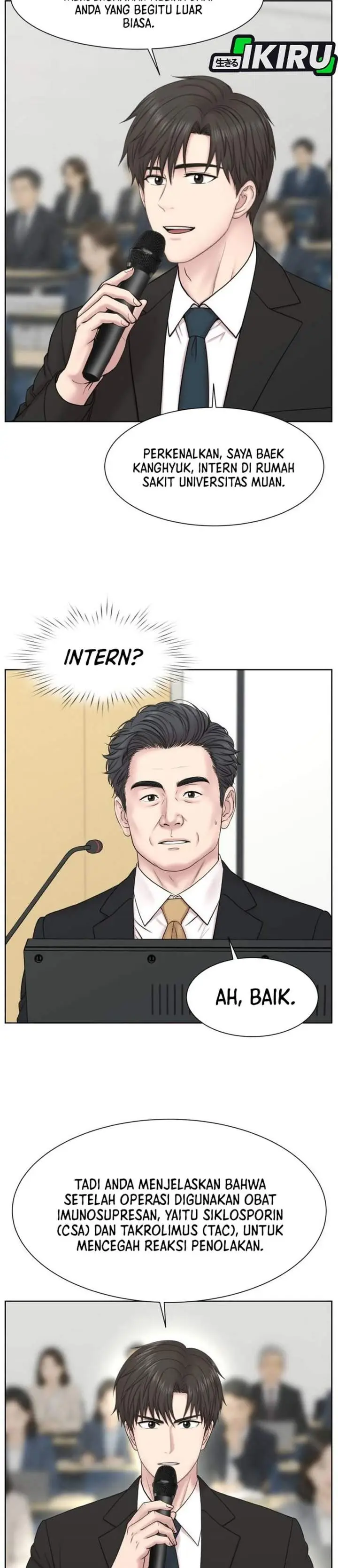 image-komik-trauma-center-surgeon-baek-kang-hyeok-chapter-45-16/31