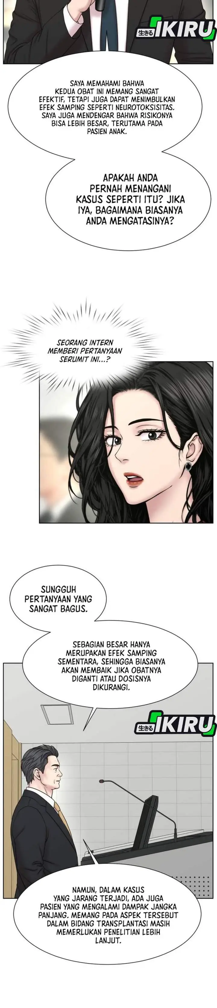 image-komik-trauma-center-surgeon-baek-kang-hyeok-chapter-45-17/31