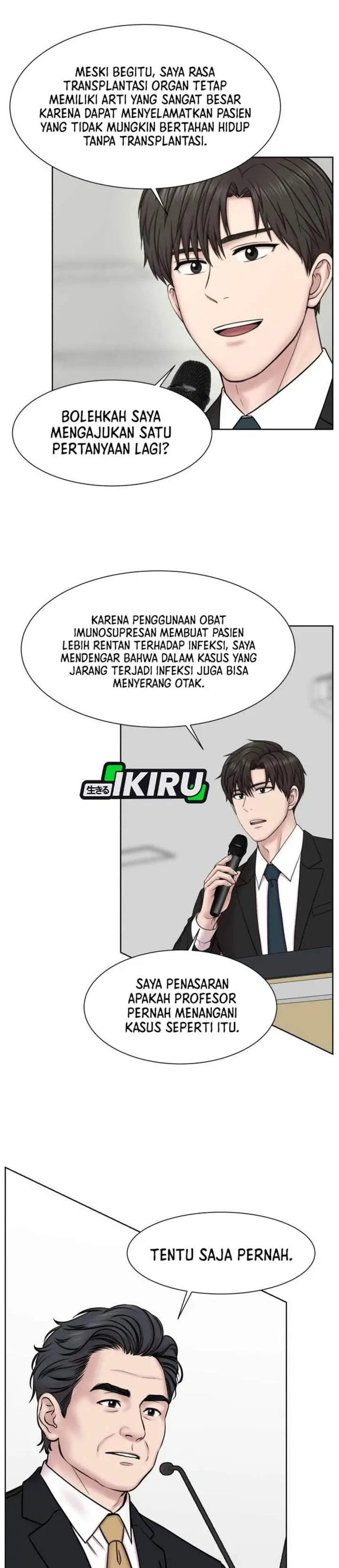image-komik-trauma-center-surgeon-baek-kang-hyeok-chapter-45-18/31