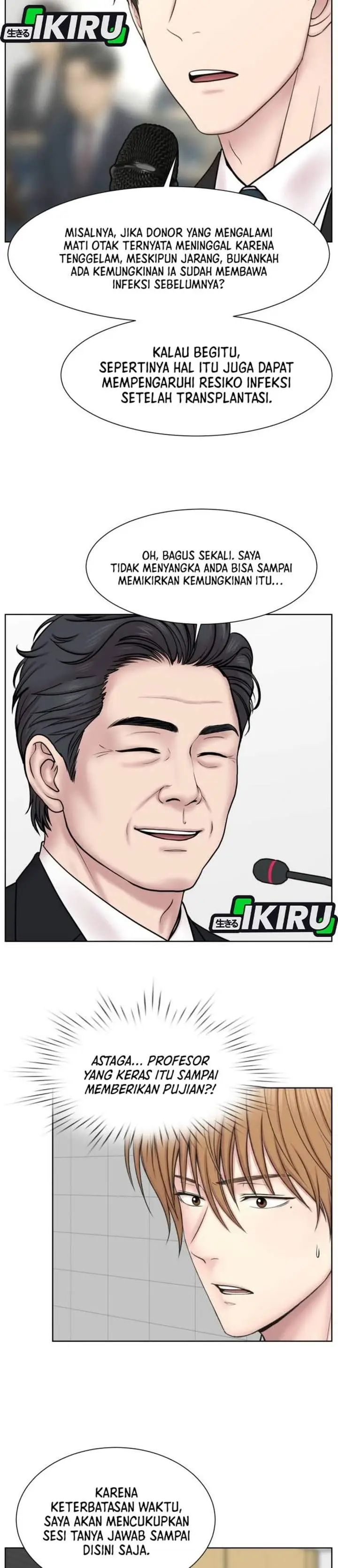 image-komik-trauma-center-surgeon-baek-kang-hyeok-chapter-45-20/31