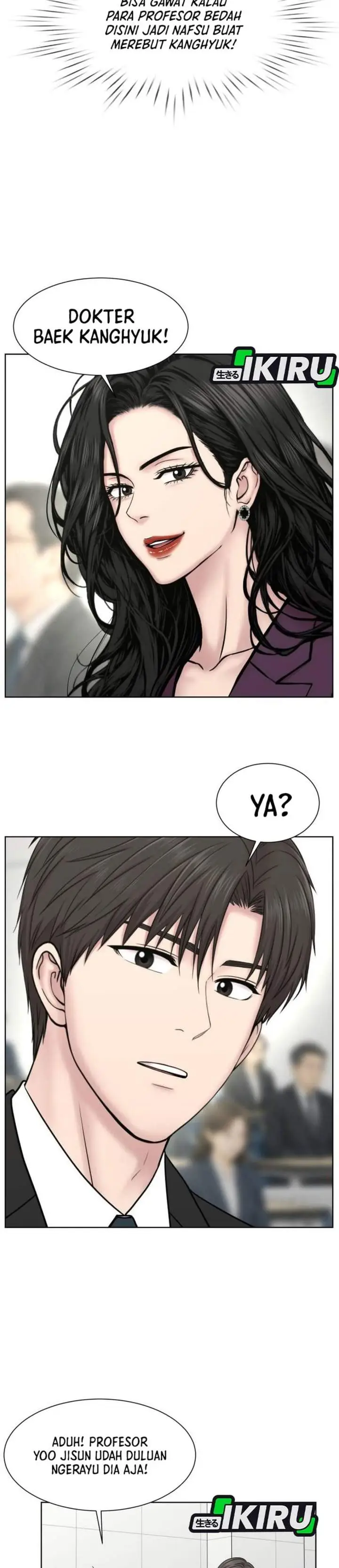image-komik-trauma-center-surgeon-baek-kang-hyeok-chapter-45-22/31