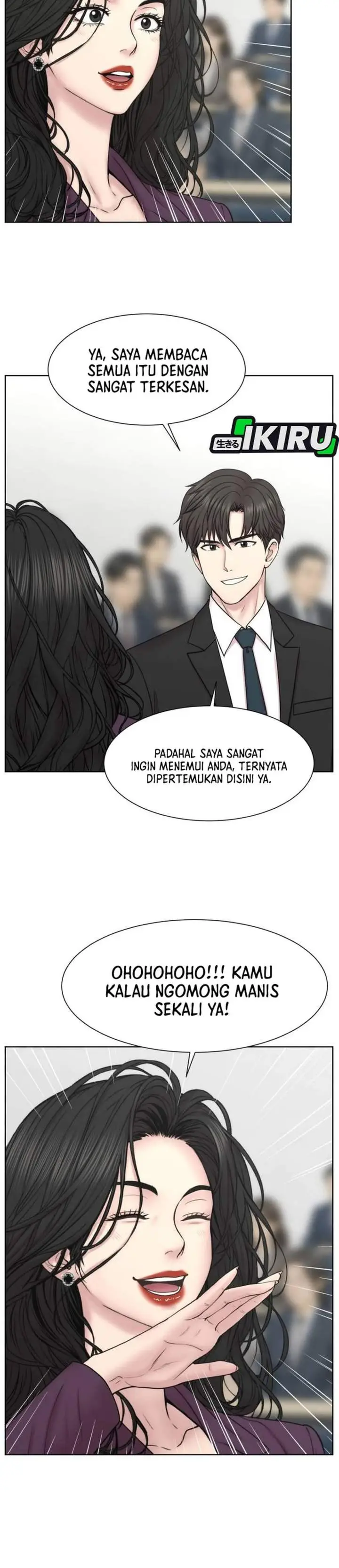 image-komik-trauma-center-surgeon-baek-kang-hyeok-chapter-45-24/31