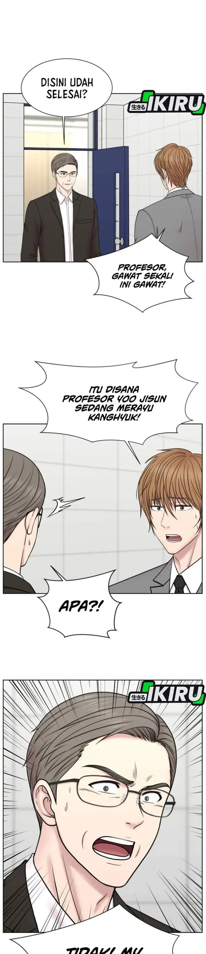 image-komik-trauma-center-surgeon-baek-kang-hyeok-chapter-45-25/31