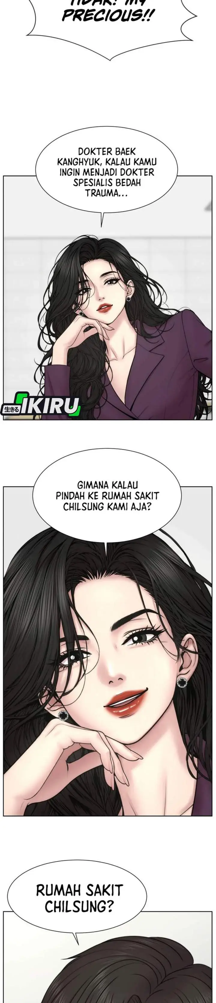 image-komik-trauma-center-surgeon-baek-kang-hyeok-chapter-45-26/31