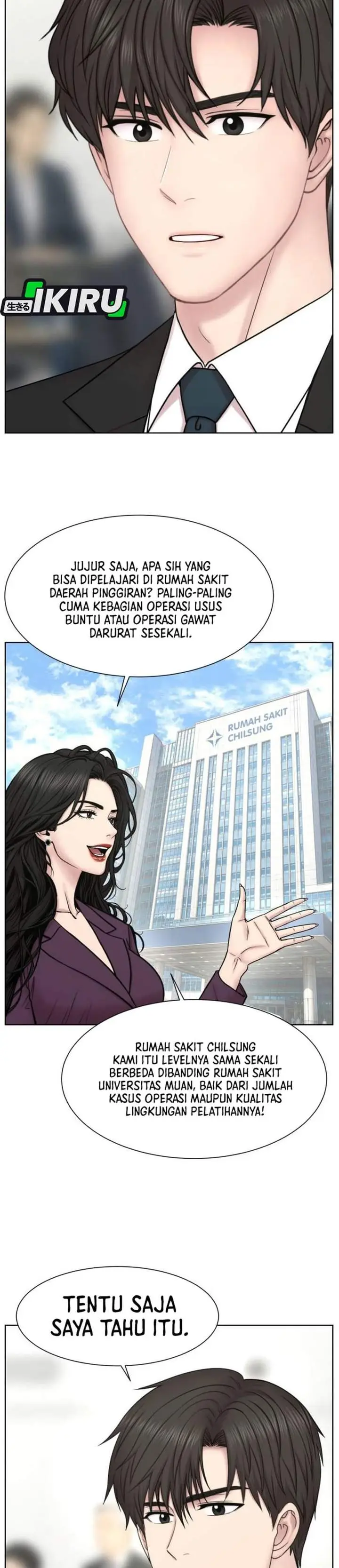 image-komik-trauma-center-surgeon-baek-kang-hyeok-chapter-45-27/31