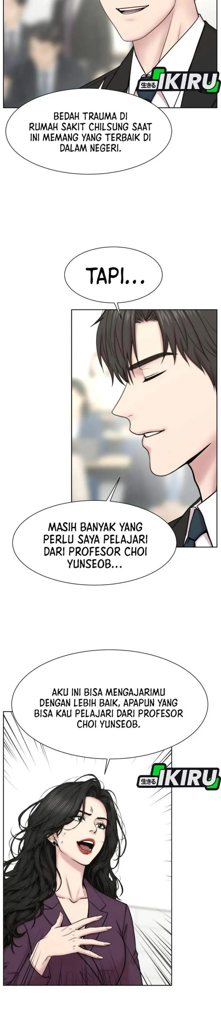 image-komik-trauma-center-surgeon-baek-kang-hyeok-chapter-45-28/31
