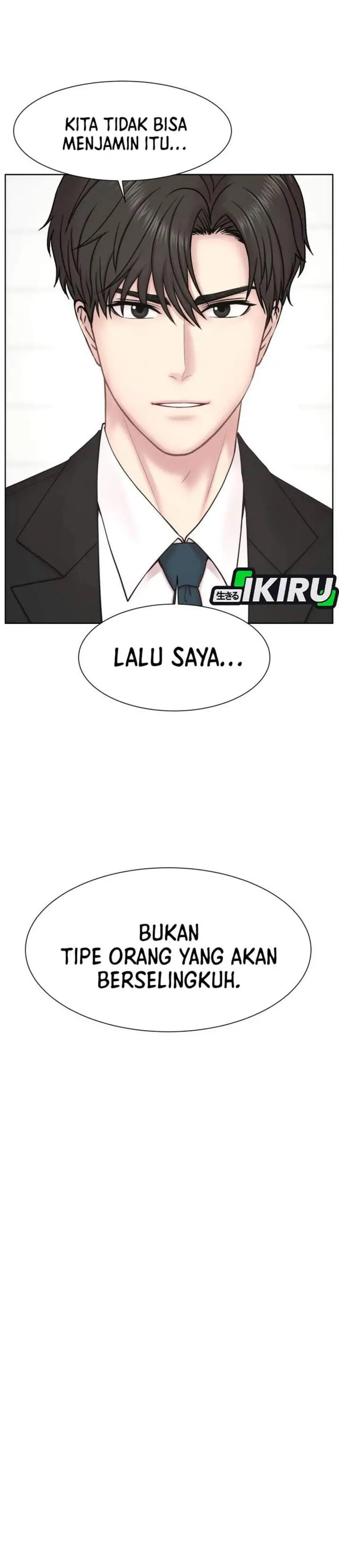 image-komik-trauma-center-surgeon-baek-kang-hyeok-chapter-45-29/31