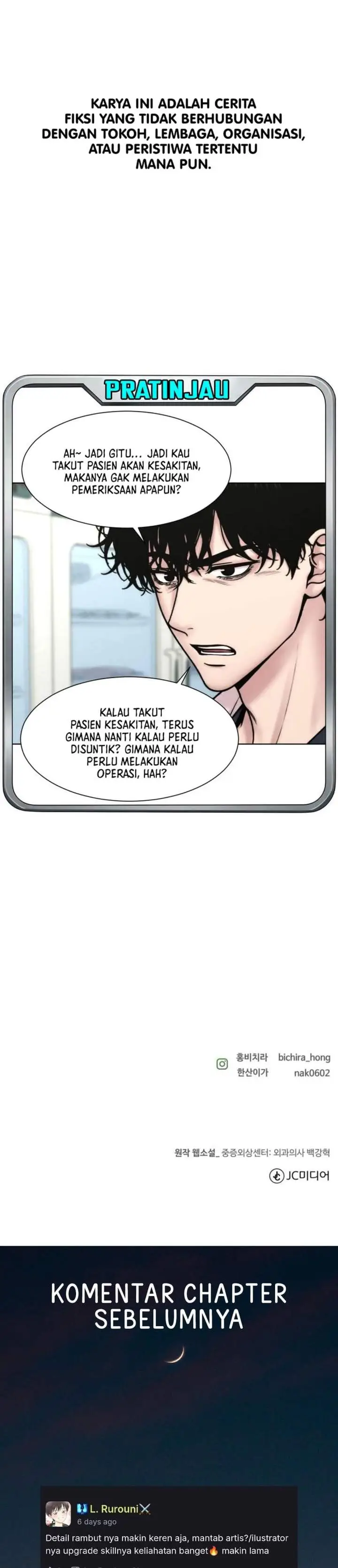 image-komik-trauma-center-surgeon-baek-kang-hyeok-chapter-45-30/31