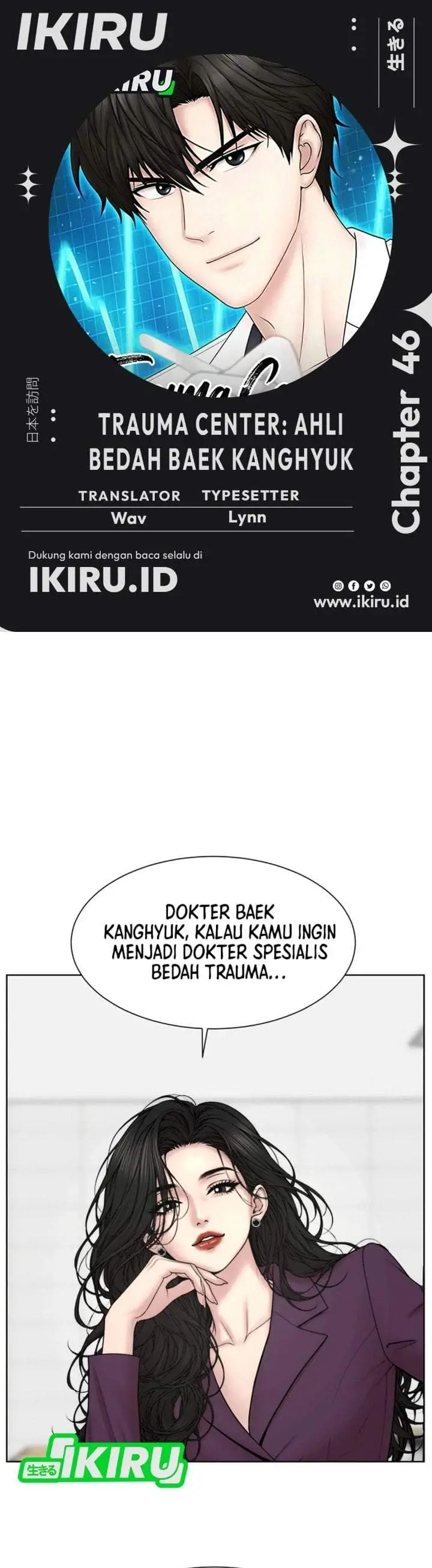 image-komik-trauma-center-surgeon-baek-kang-hyeok-chapter-46-0/43