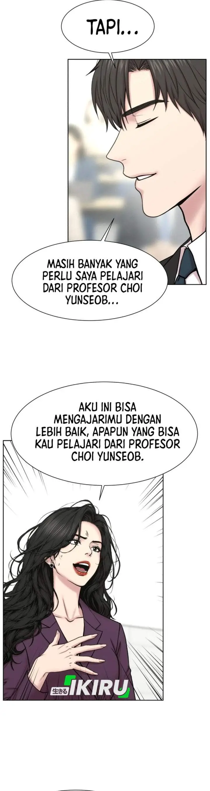 image-komik-trauma-center-surgeon-baek-kang-hyeok-chapter-46-3/43