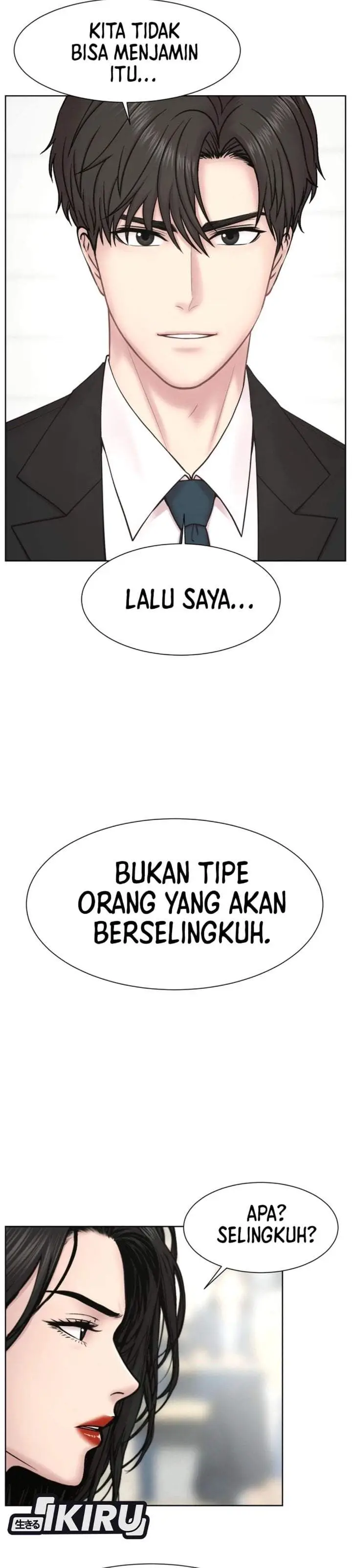 image-komik-trauma-center-surgeon-baek-kang-hyeok-chapter-46-4/43