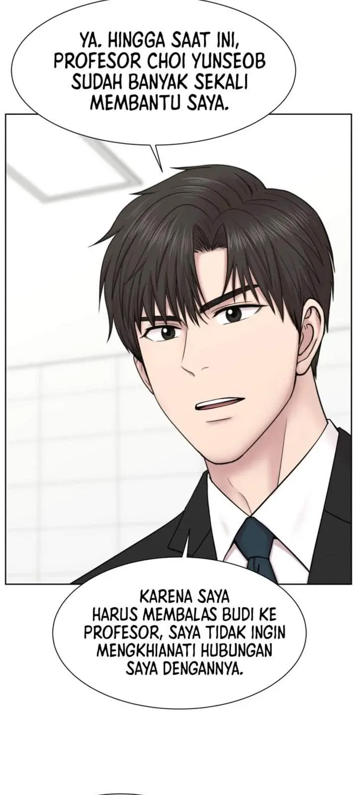 image-komik-trauma-center-surgeon-baek-kang-hyeok-chapter-46-5/43