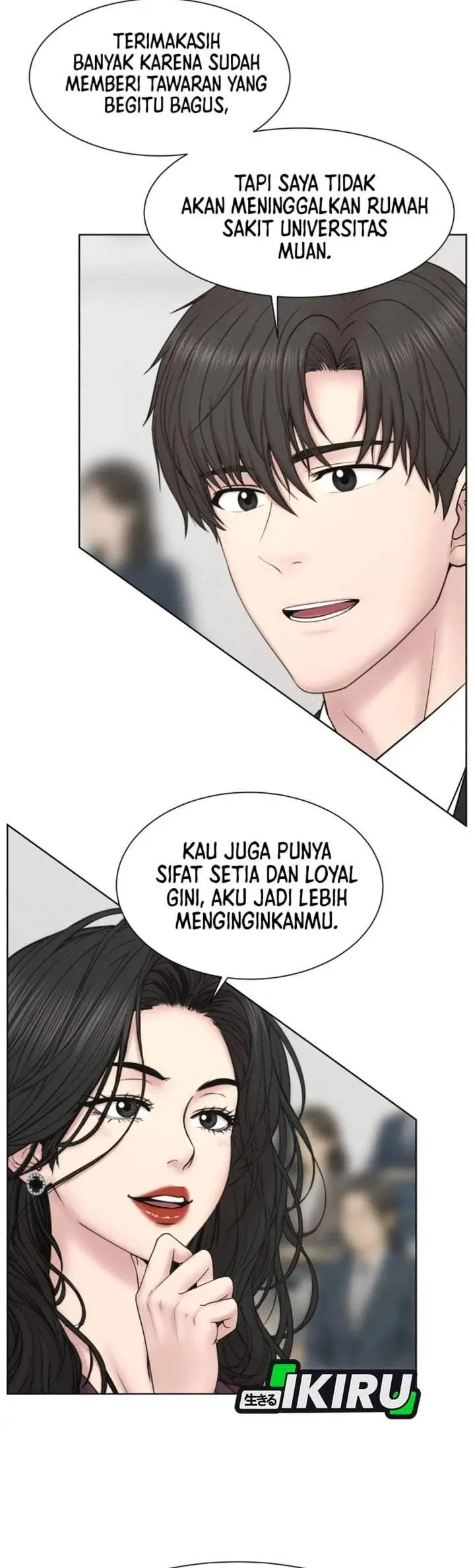 image-komik-trauma-center-surgeon-baek-kang-hyeok-chapter-46-6/43