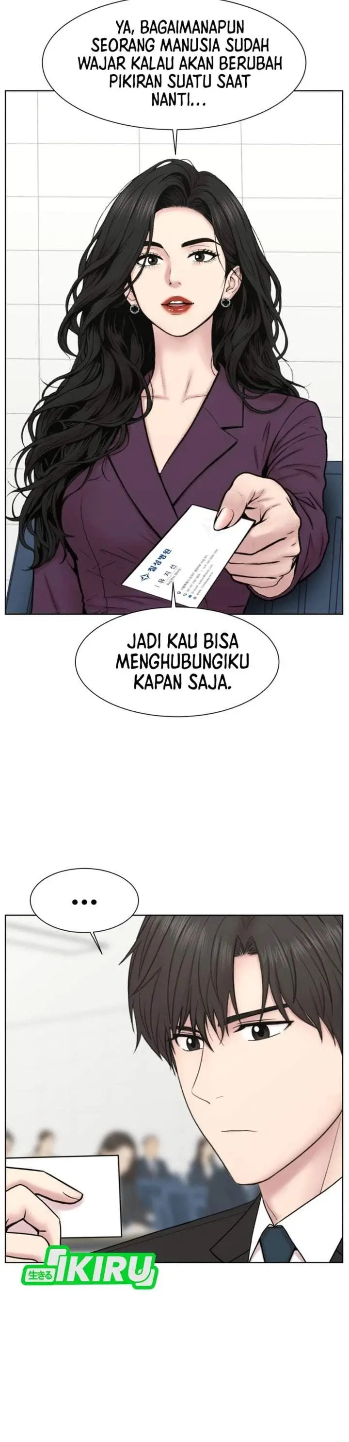 image-komik-trauma-center-surgeon-baek-kang-hyeok-chapter-46-7/43