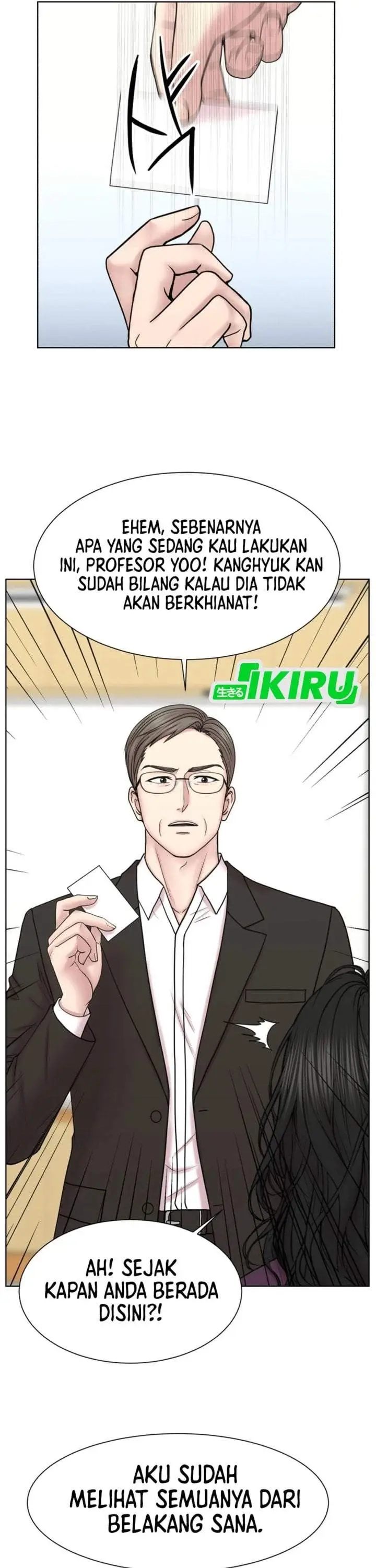 image-komik-trauma-center-surgeon-baek-kang-hyeok-chapter-46-8/43