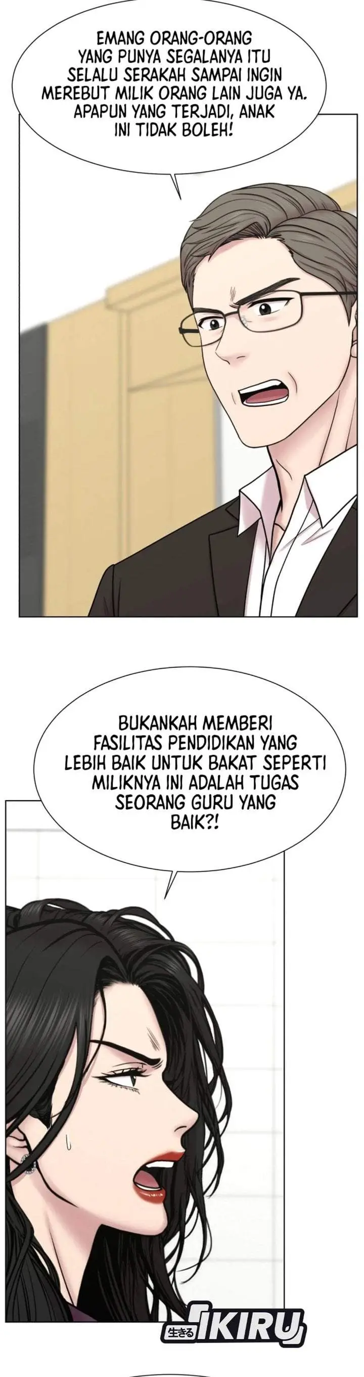 image-komik-trauma-center-surgeon-baek-kang-hyeok-chapter-46-10/43