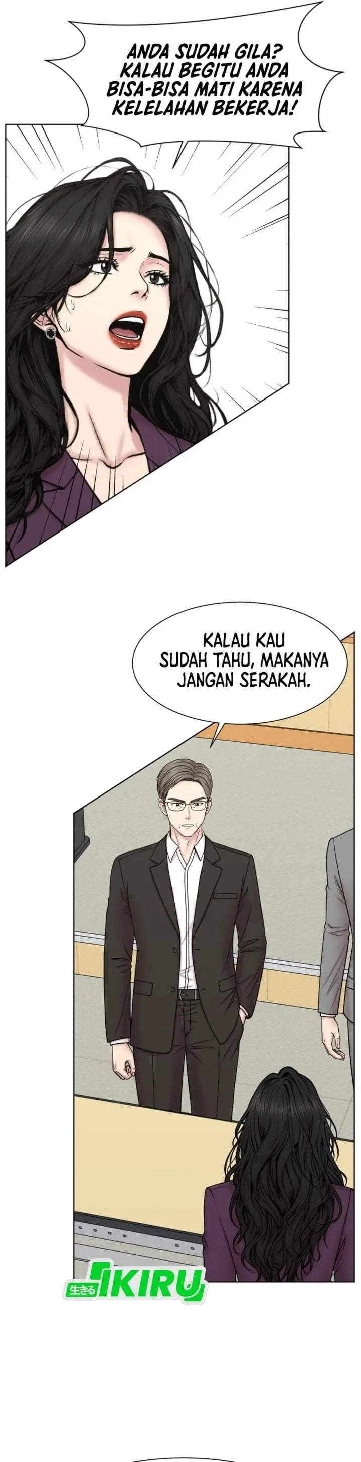 image-komik-trauma-center-surgeon-baek-kang-hyeok-chapter-46-14/43
