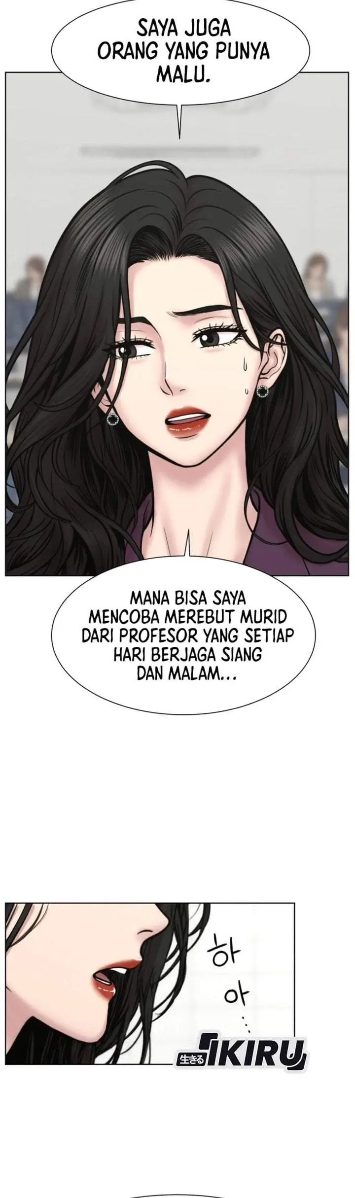 image-komik-trauma-center-surgeon-baek-kang-hyeok-chapter-46-15/43