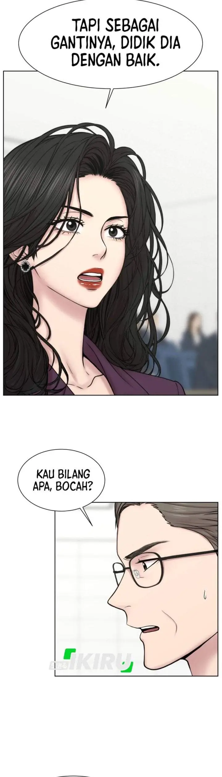 image-komik-trauma-center-surgeon-baek-kang-hyeok-chapter-46-16/43