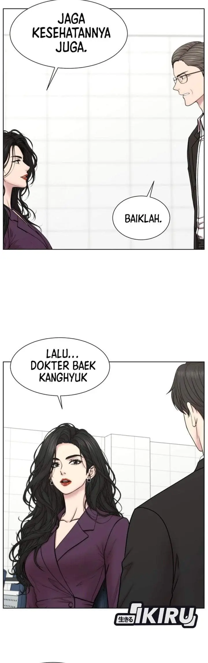 image-komik-trauma-center-surgeon-baek-kang-hyeok-chapter-46-17/43