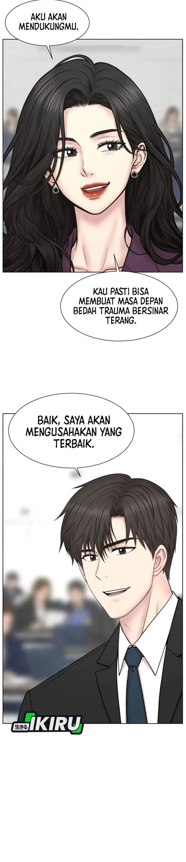 image-komik-trauma-center-surgeon-baek-kang-hyeok-chapter-46-18/43