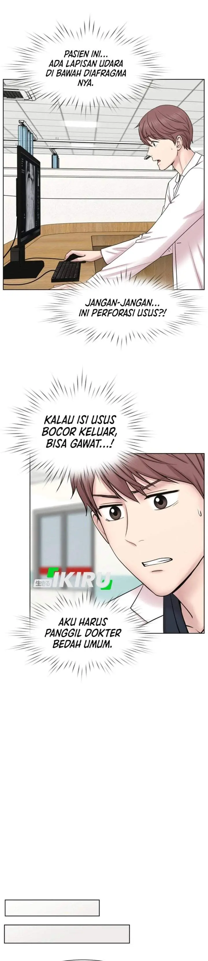 image-komik-trauma-center-surgeon-baek-kang-hyeok-chapter-46-22/43