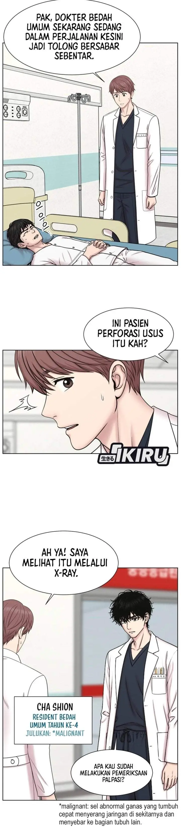 image-komik-trauma-center-surgeon-baek-kang-hyeok-chapter-46-23/43