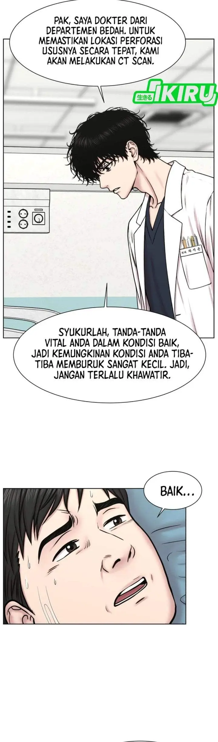 image-komik-trauma-center-surgeon-baek-kang-hyeok-chapter-46-25/43