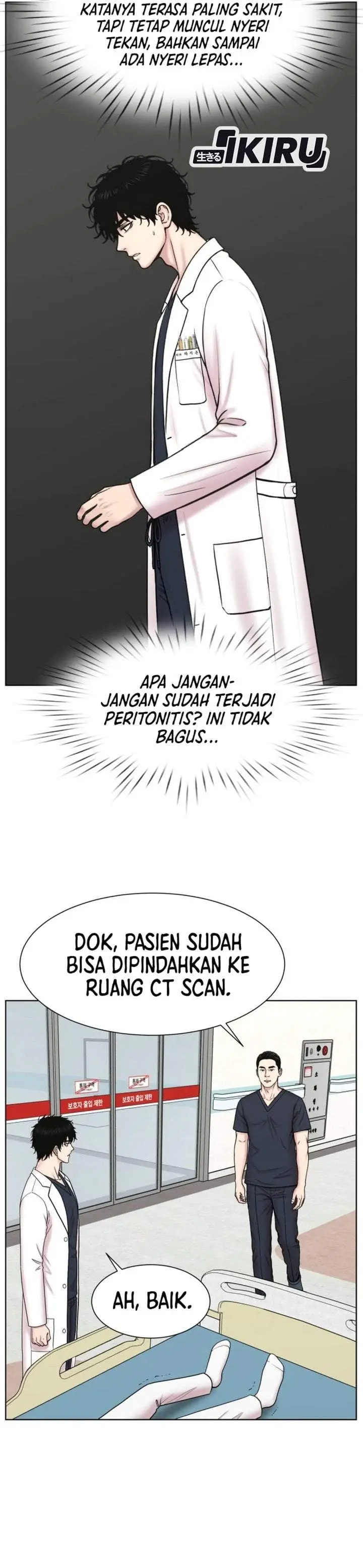 image-komik-trauma-center-surgeon-baek-kang-hyeok-chapter-46-27/43