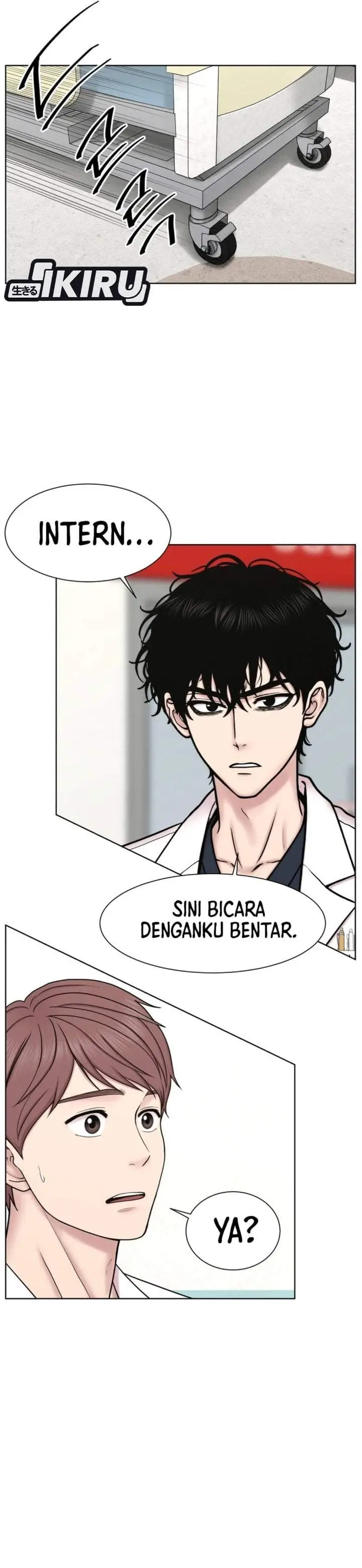 image-komik-trauma-center-surgeon-baek-kang-hyeok-chapter-46-28/43