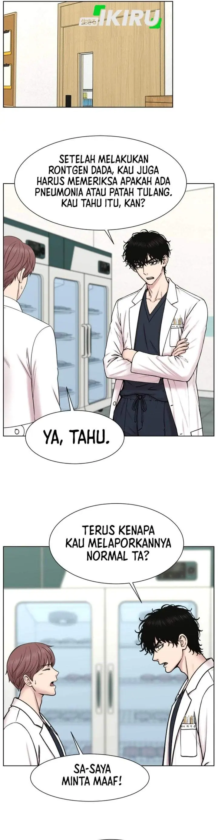 image-komik-trauma-center-surgeon-baek-kang-hyeok-chapter-46-29/43