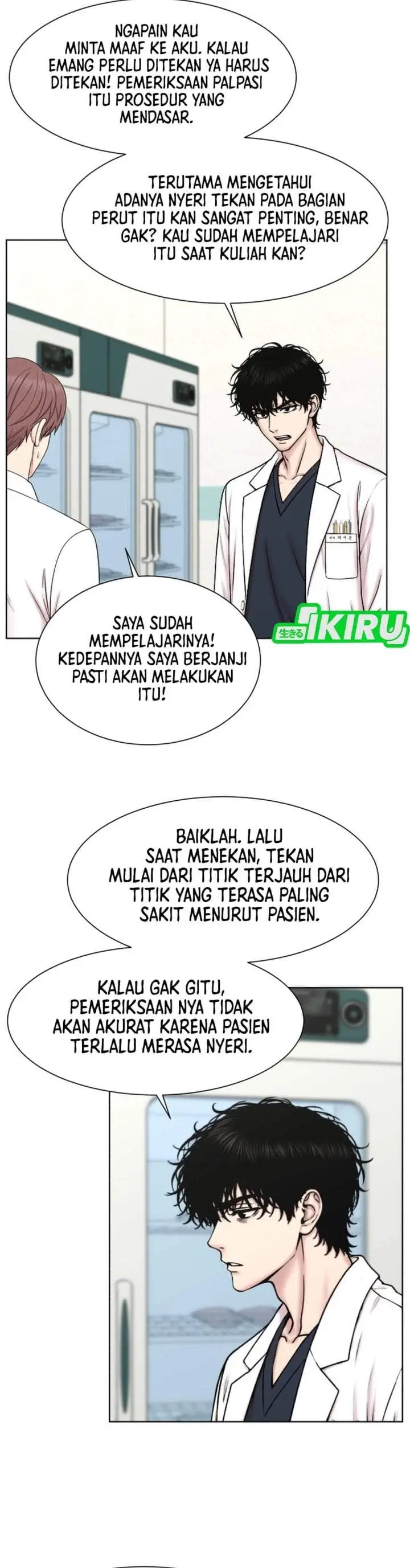 image-komik-trauma-center-surgeon-baek-kang-hyeok-chapter-46-31/43