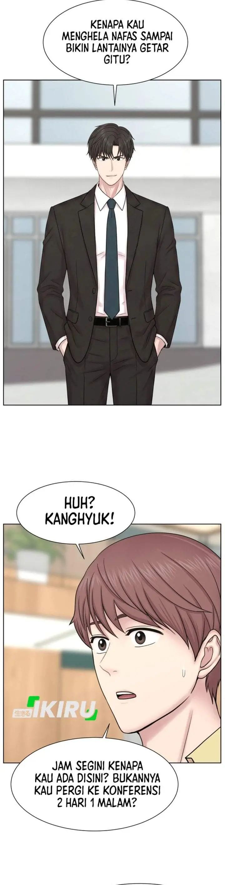 image-komik-trauma-center-surgeon-baek-kang-hyeok-chapter-46-34/43