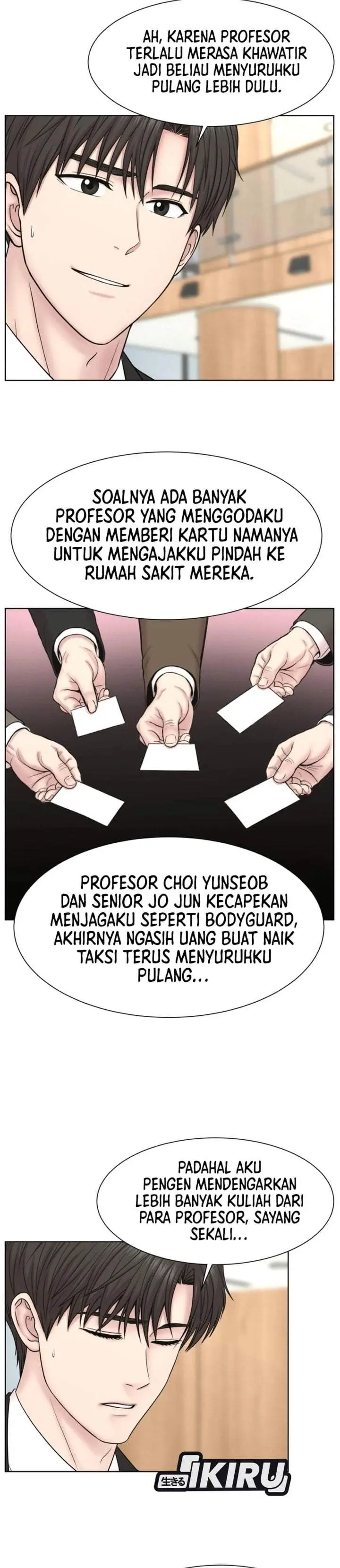 image-komik-trauma-center-surgeon-baek-kang-hyeok-chapter-46-35/43