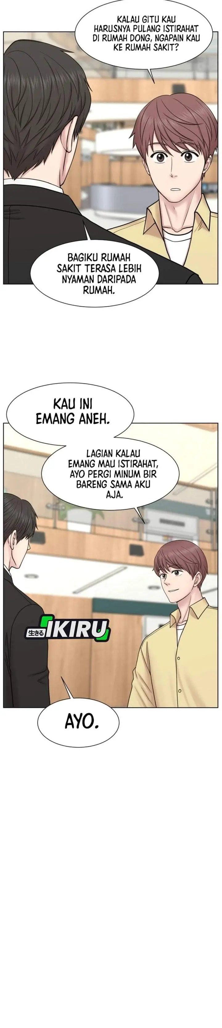 image-komik-trauma-center-surgeon-baek-kang-hyeok-chapter-46-36/43