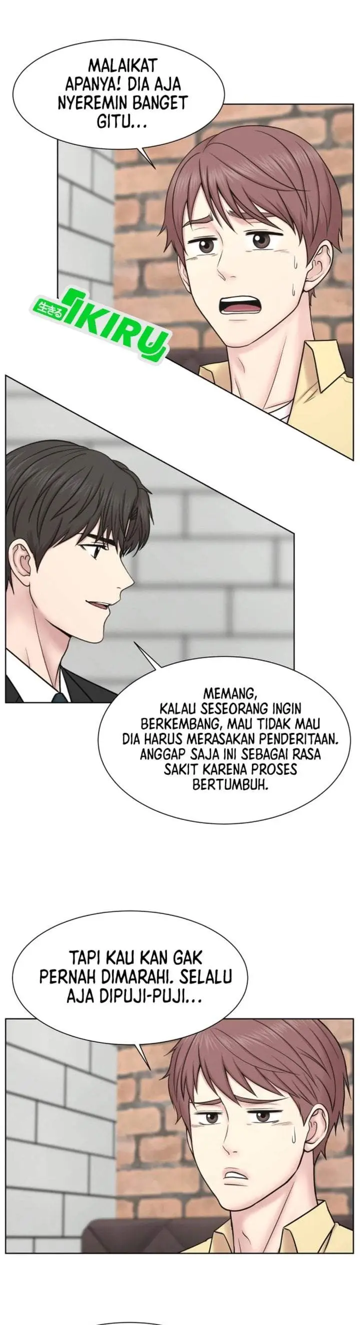 image-komik-trauma-center-surgeon-baek-kang-hyeok-chapter-46-38/43